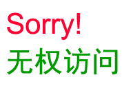公司圖片